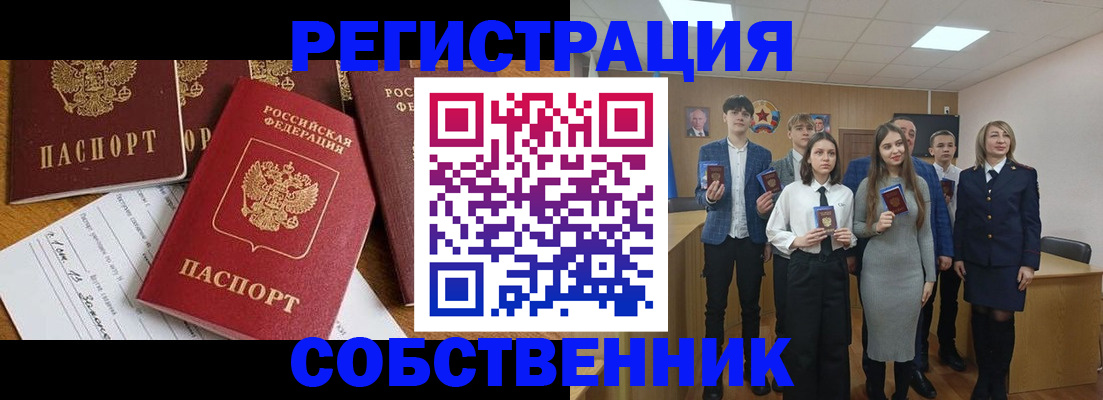 форма 3 в Бузулуке